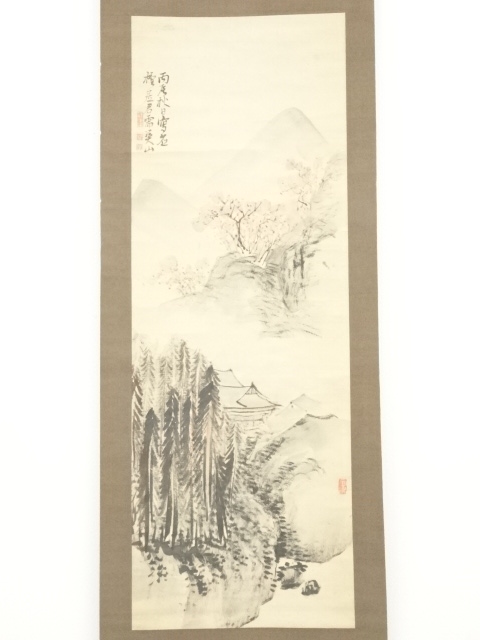 道具 ] - 道具 丙辰（1796年） 関山筆 山水 肉筆紙本掛軸 | ネット